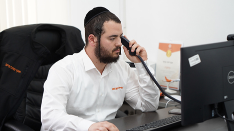 רכז/ת תחום - מידע לציבור