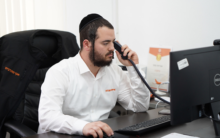 רכז/ת תחום - מידע לציבור