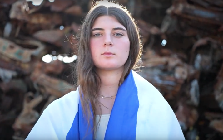 מסלול שירות בשילוב מדרשה